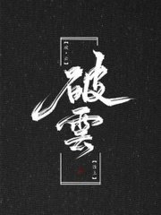 pr九尾狐正能量视频网站